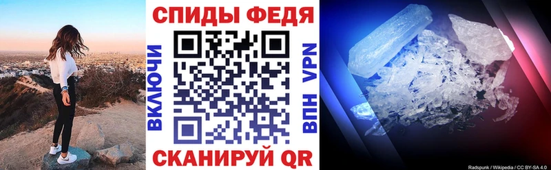 цены   Берёзовский  Амфетамин Розовый 