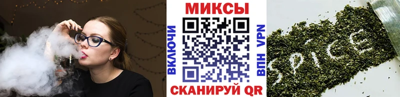 продажа наркотиков  Берёзовский  дарк нет формула  Бутират GHB 