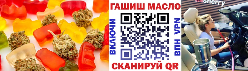 Canna-Cookies марихуана  цены   Берёзовский 