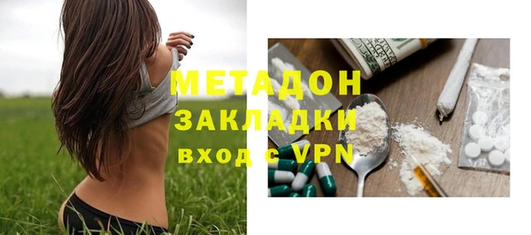кокаин перу Яранск