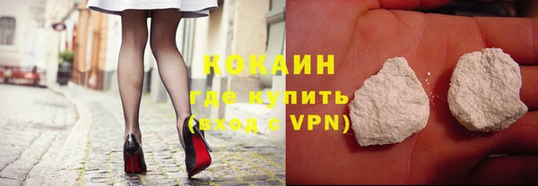 MDMA Premium VHQ Яровое
