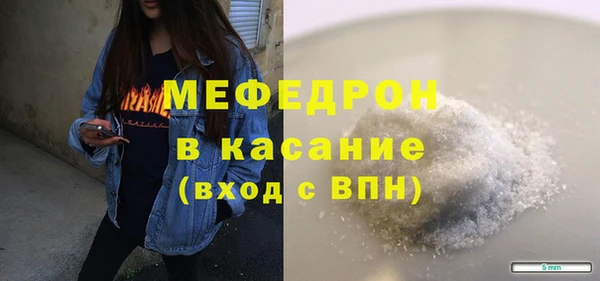 кокаин перу Яранск