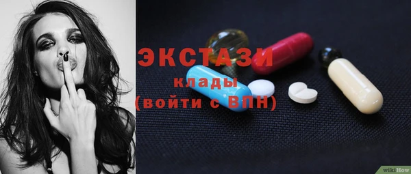 кокаин перу Яранск