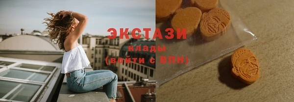 кокаин перу Яранск
