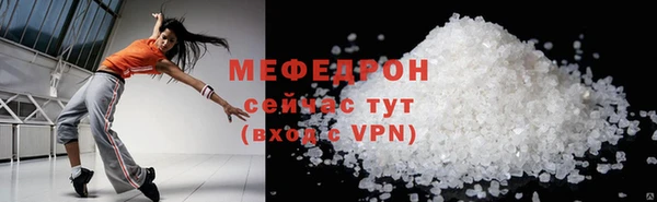 амф Кущёвская