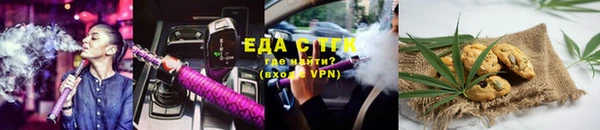 кокаин перу Яранск
