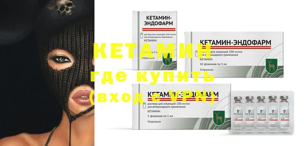 MDMA Premium VHQ Яровое