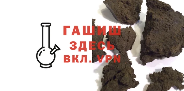 кокаин перу Яранск