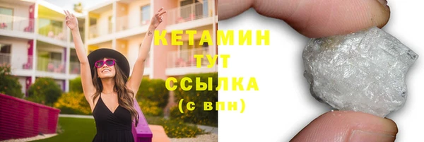 MDMA Premium VHQ Яровое
