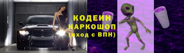 стафф Александровское