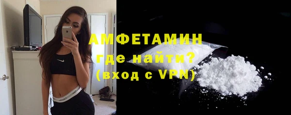 MDMA Premium VHQ Яровое