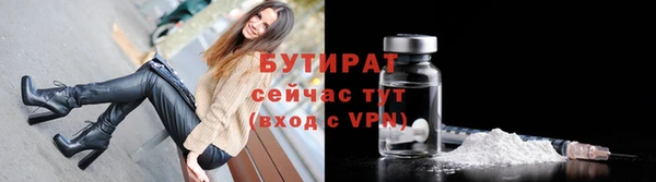 MDMA Янаул