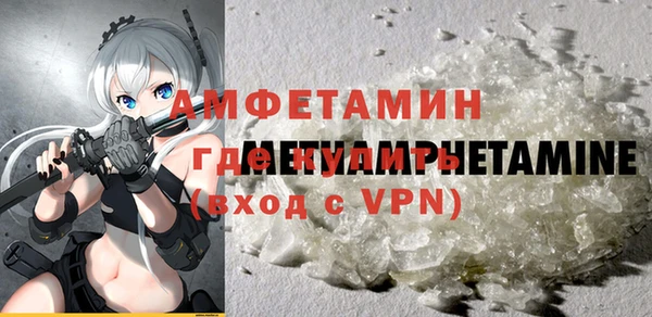 кокаин перу Яранск