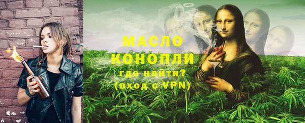 кокаин перу Яранск