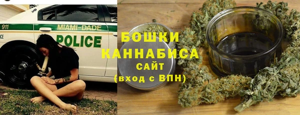 MDMA Premium VHQ Яровое