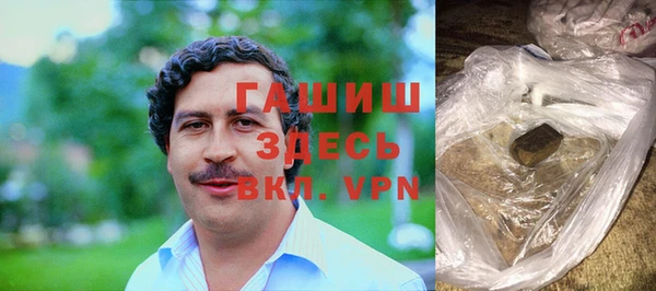 кокаин перу Яранск