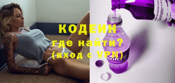 амф Кущёвская