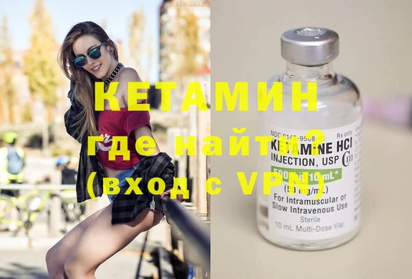 MDMA Premium VHQ Яровое