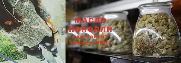 кокаин перу Яранск