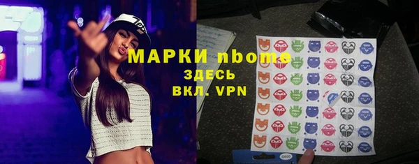 MDMA Premium VHQ Яровое