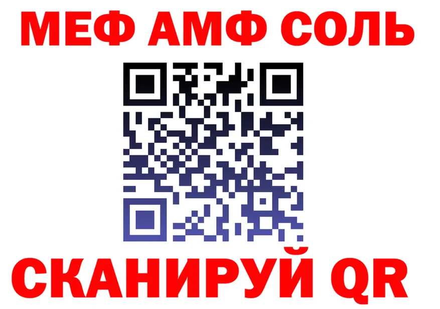 МЕФ VHQ зеркало мориарти KRAKEN Берёзовский
