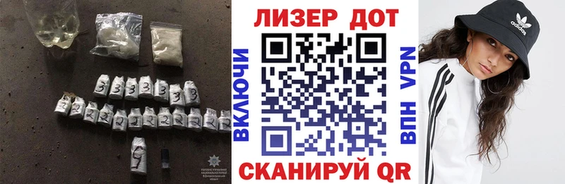 Лсд 25 экстази ecstasy  Берёзовский 